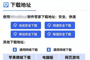 稳稳拿下？阿森纳主场对阵西汉姆8连胜，打进19球仅丢4球